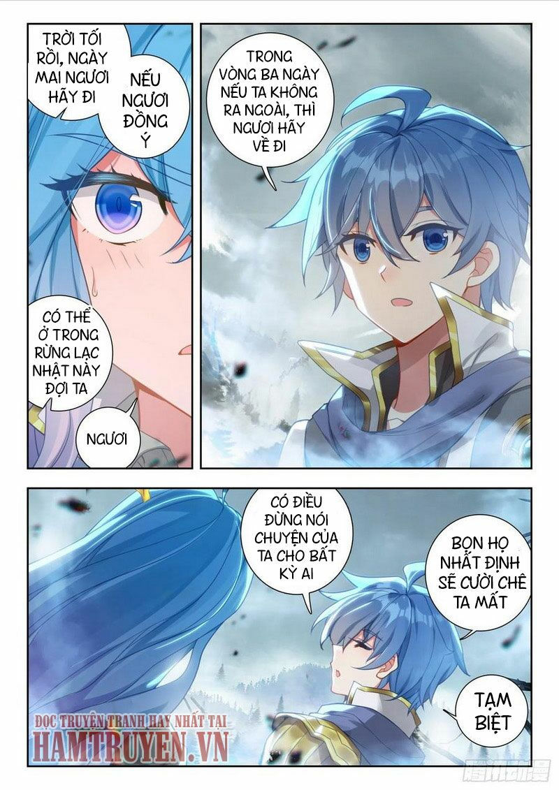 tuyệt thế đường môn - đấu la đại lục 2 chapter 256 14