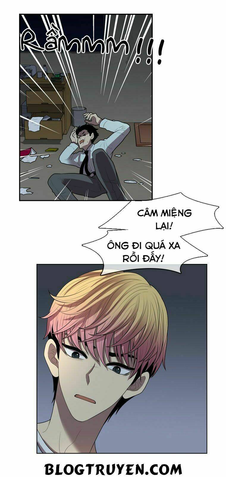 my shining world chapter 31 16