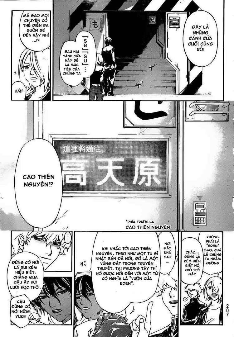 code breaker chapter 160 19