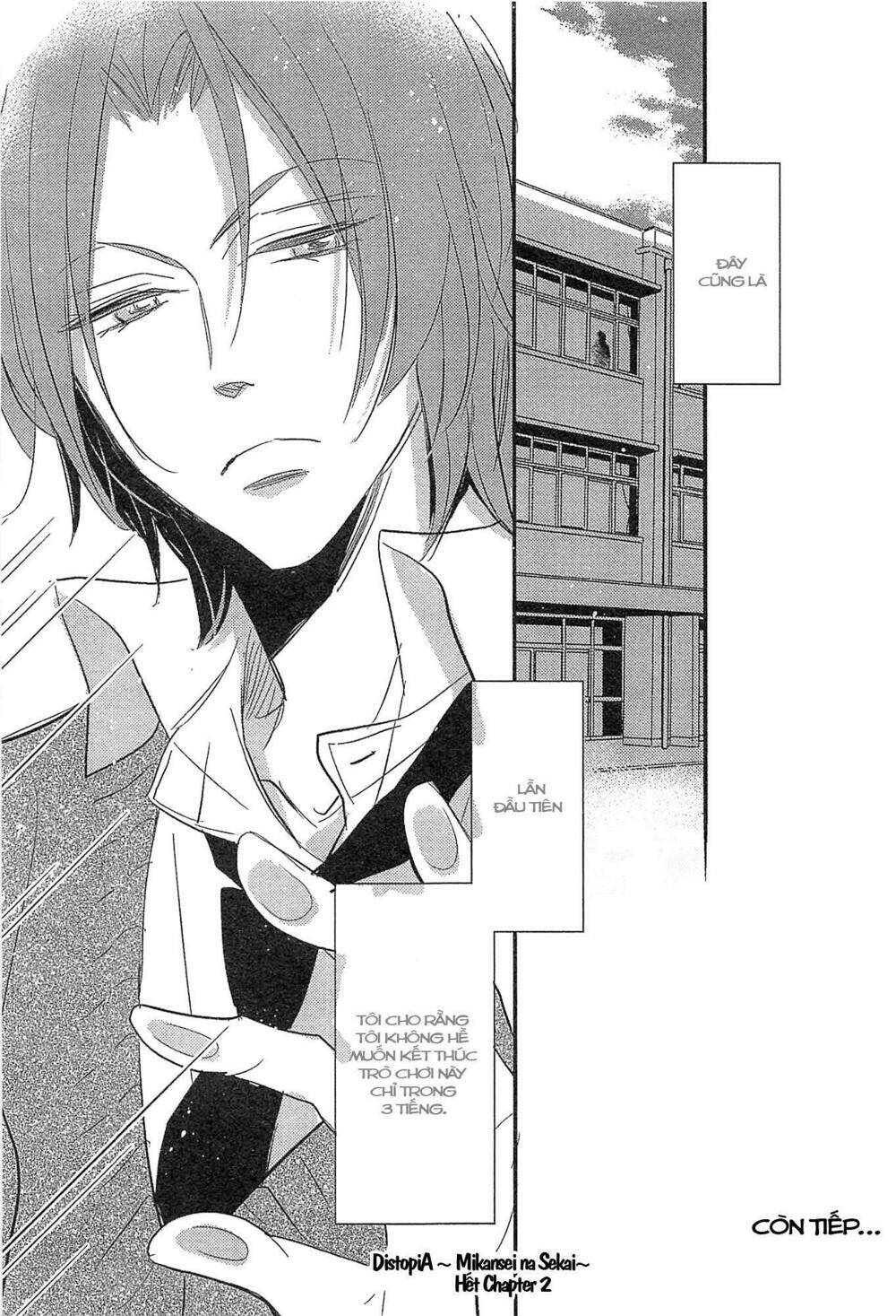 distopia - mikansei na sekai chapter 2 34