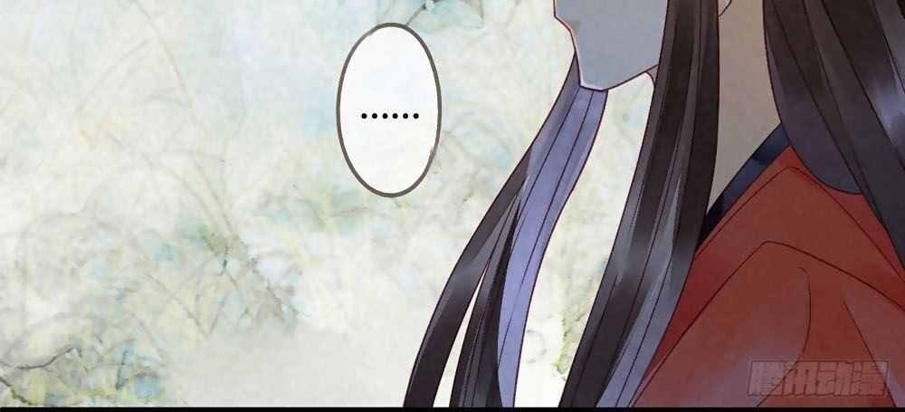 Thiên Động Li Trạch Thương chapter 8 - Trang 12