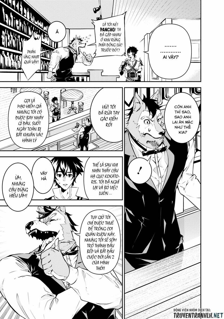 shijou saikyou no mahou kenshi, f rank boukensha ni tensei suru ~ kensei to matei, 2 tsu no zense om chapter 15 5