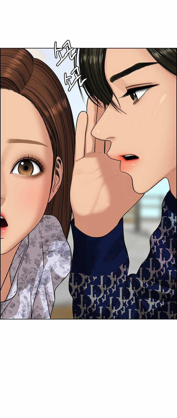 nữ thần giáng thế chapter 176.2 56