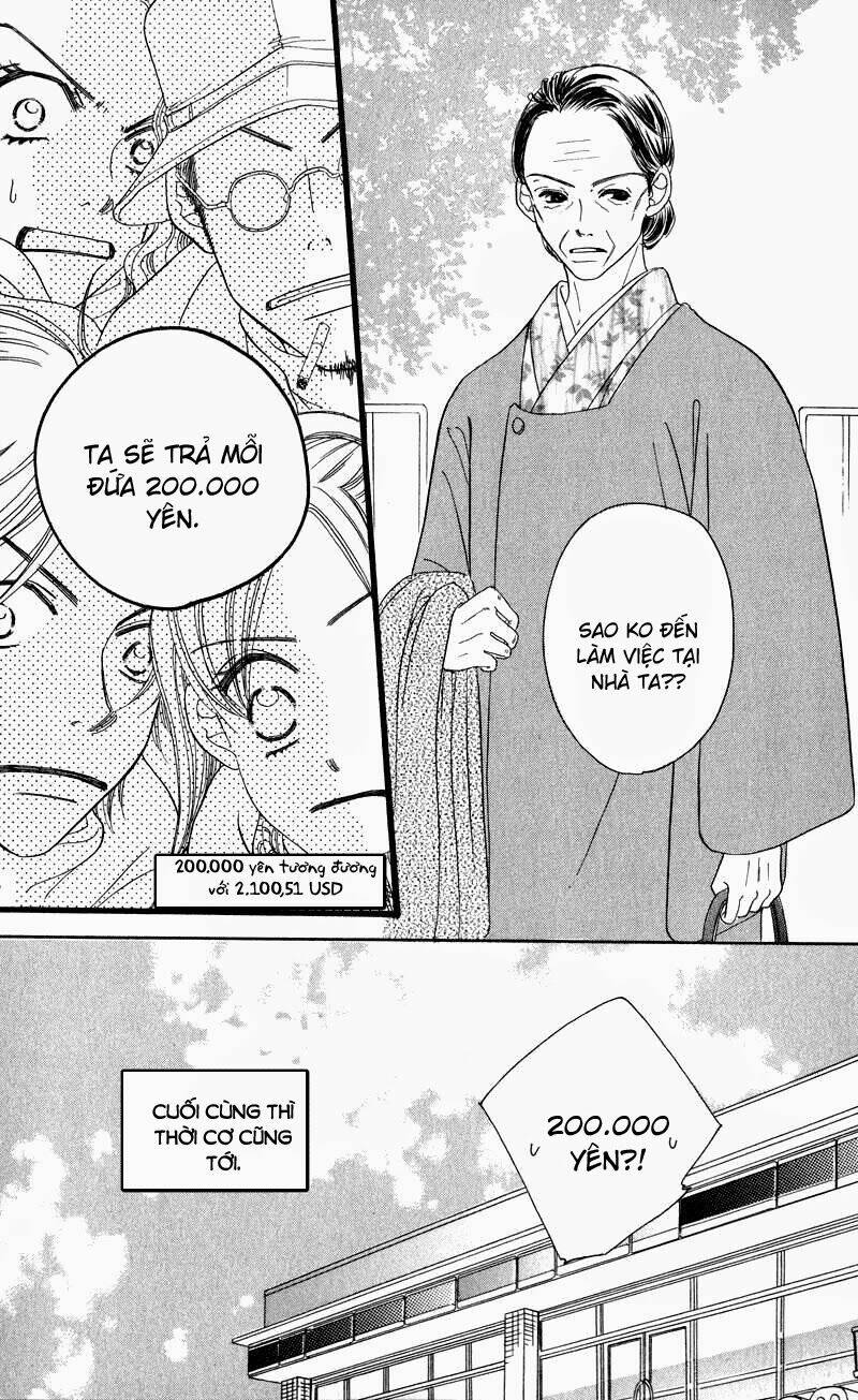 konbini s chapter 1 12