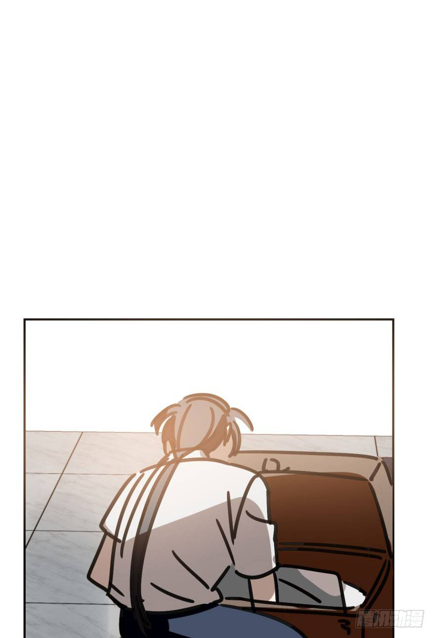 Bắt Lấy Ngao Ngao chapter 20 - Trang 29