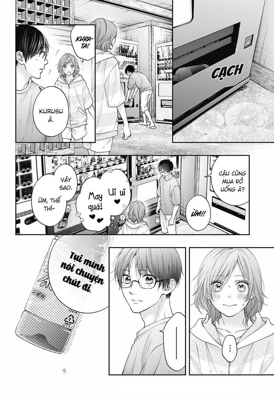 kono oto tomare! chapter 114 31