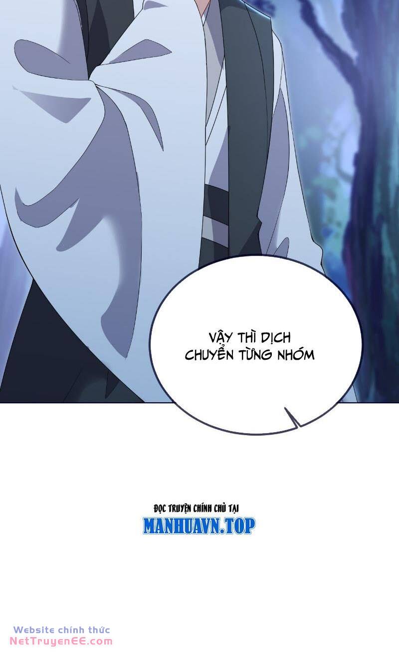 tiên võ đế tôn chapter 550 73