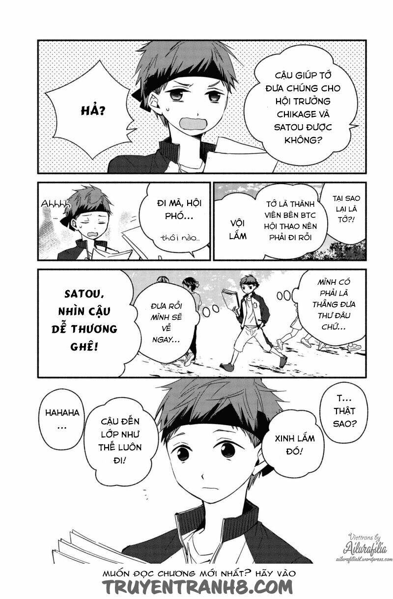 sakazuki-sanchi no gikyoudai chapter 20 6