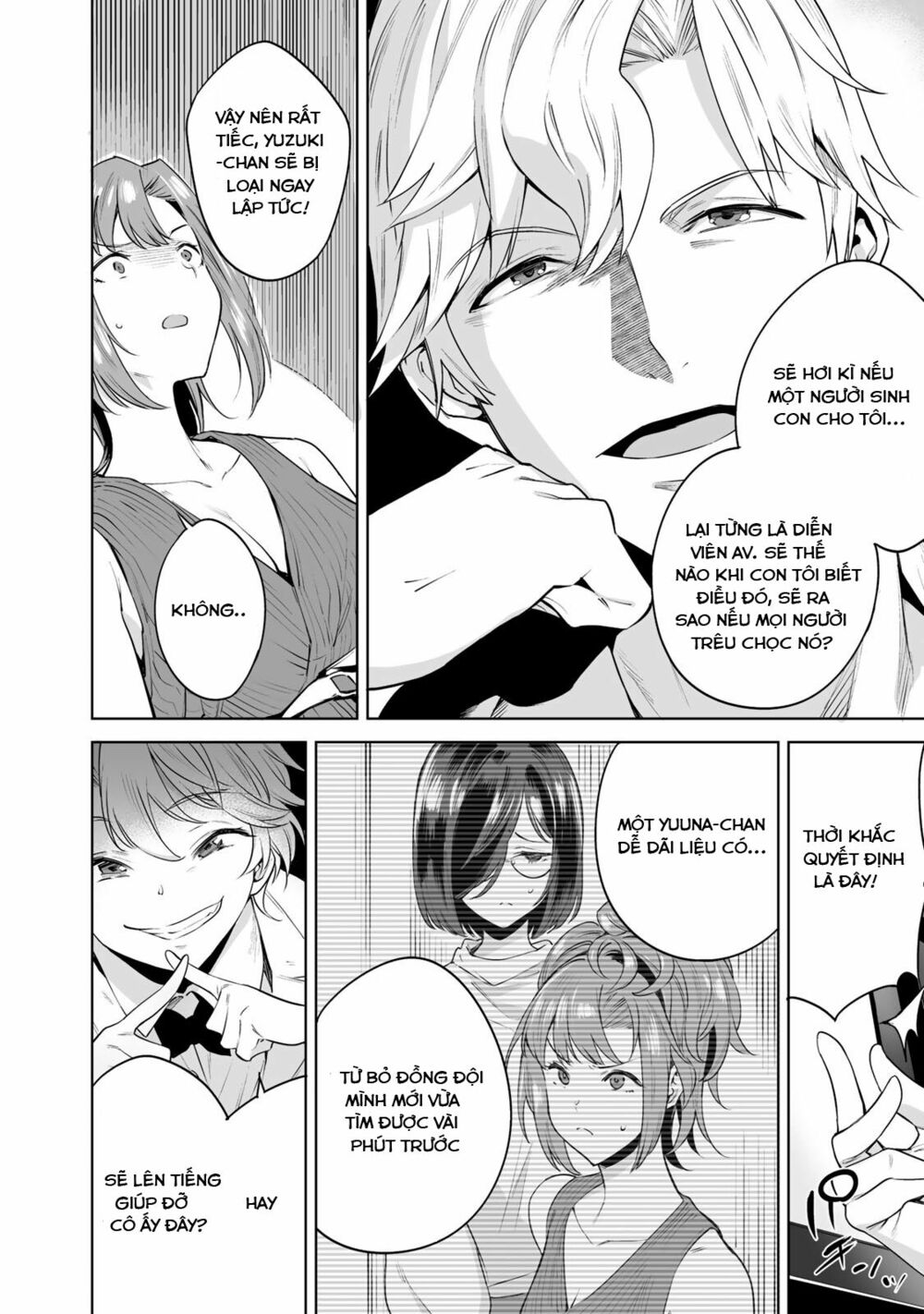 trò chơi hôn nhân sinh tồn chapter 6 21