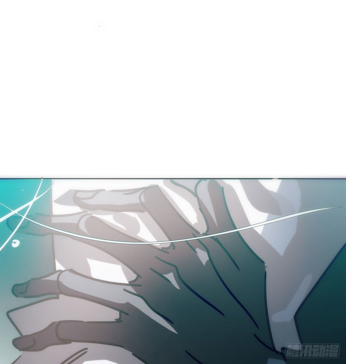 Bắt Lấy Ngao Ngao chapter 193 - Trang 42