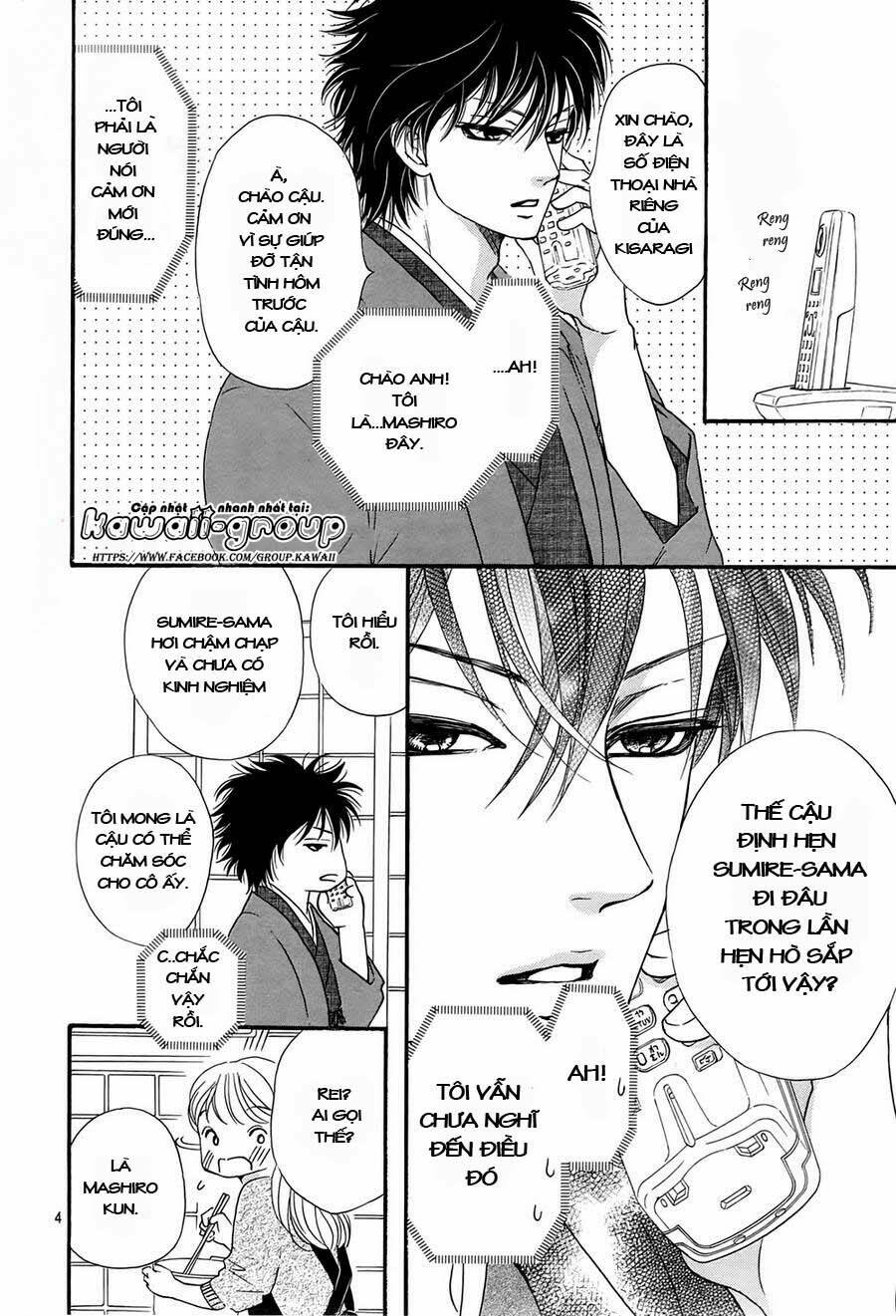 sumika sumire chapter 7 6