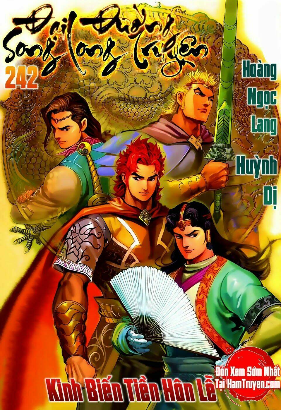 đại đường song long truyện chapter 242 4