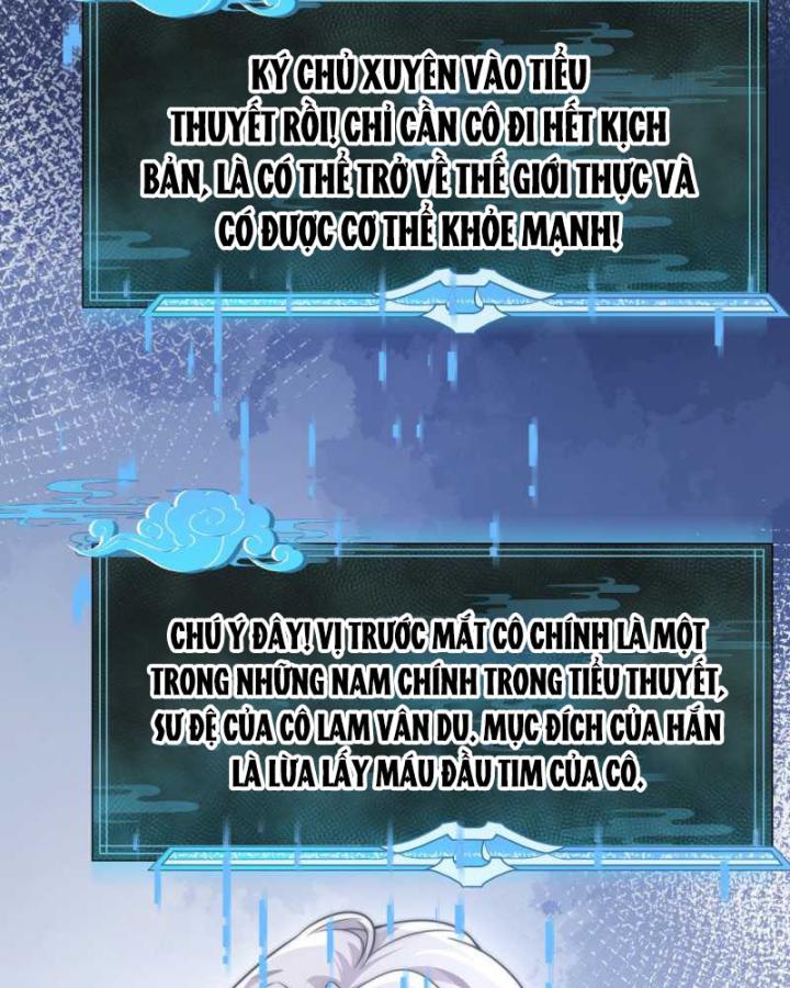 bạch nguyệt quang không muốn diễn theo kịch bản chapter 1 26