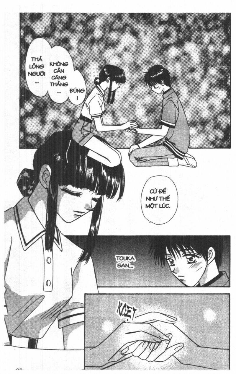 tsuki no umareru yoru chapter 4 28