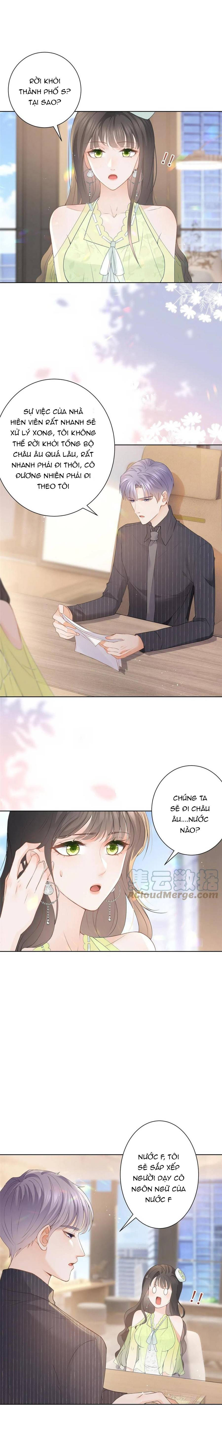 sát thủ đại nhân tại tuyến dưỡng hồ chapter 74 5