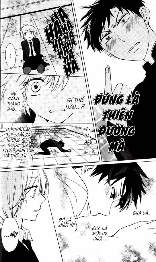 thầy giáo của tôi chapter 63 22