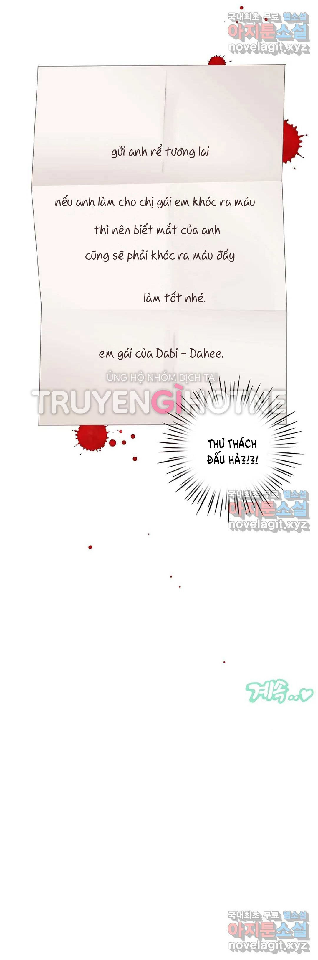 [18+] công tư phân minh chapter 64 53