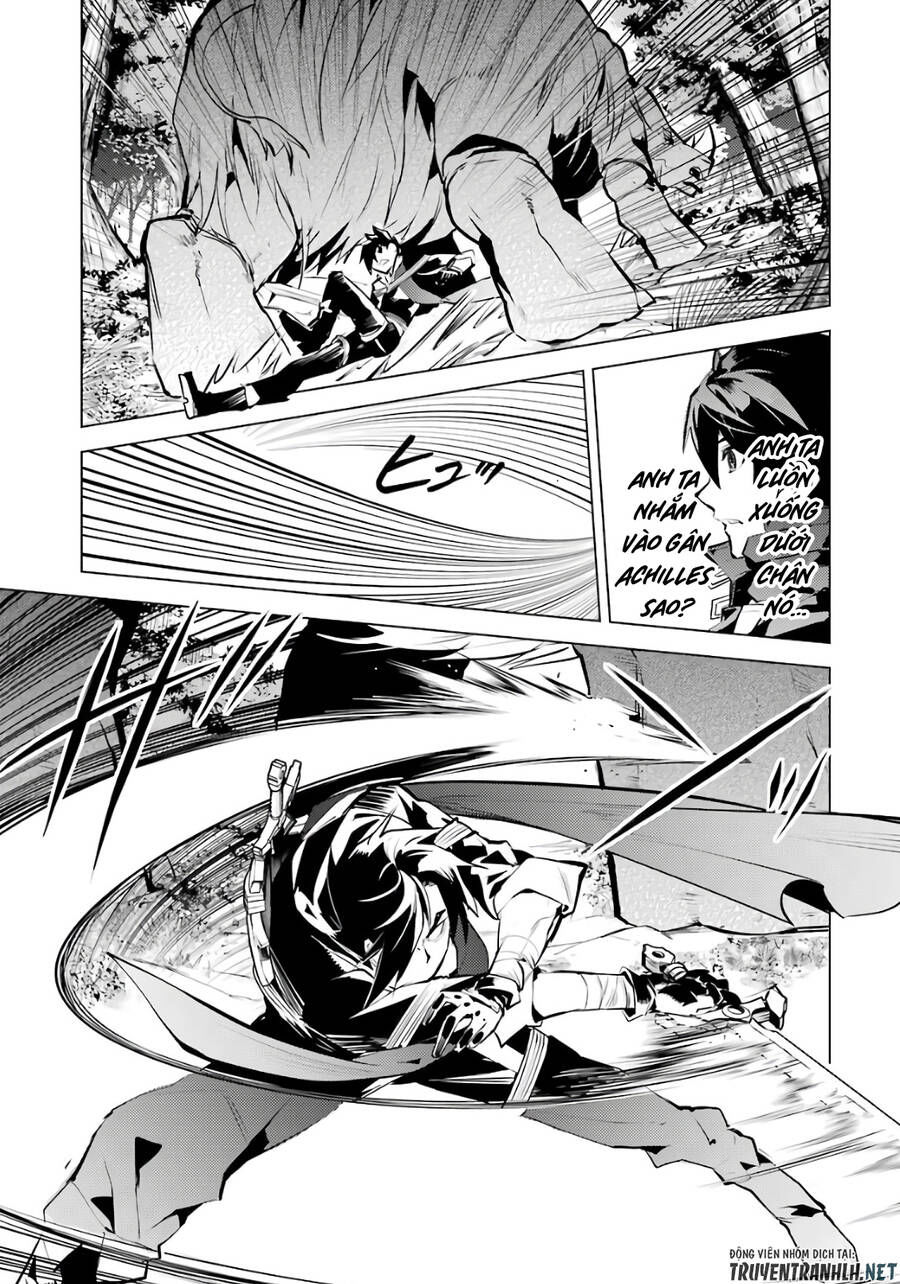 tensei kenja no isekai raifu ~ daini no shokugyo wo ete, sekai saikyou ni narimashita~ chapter 31 20