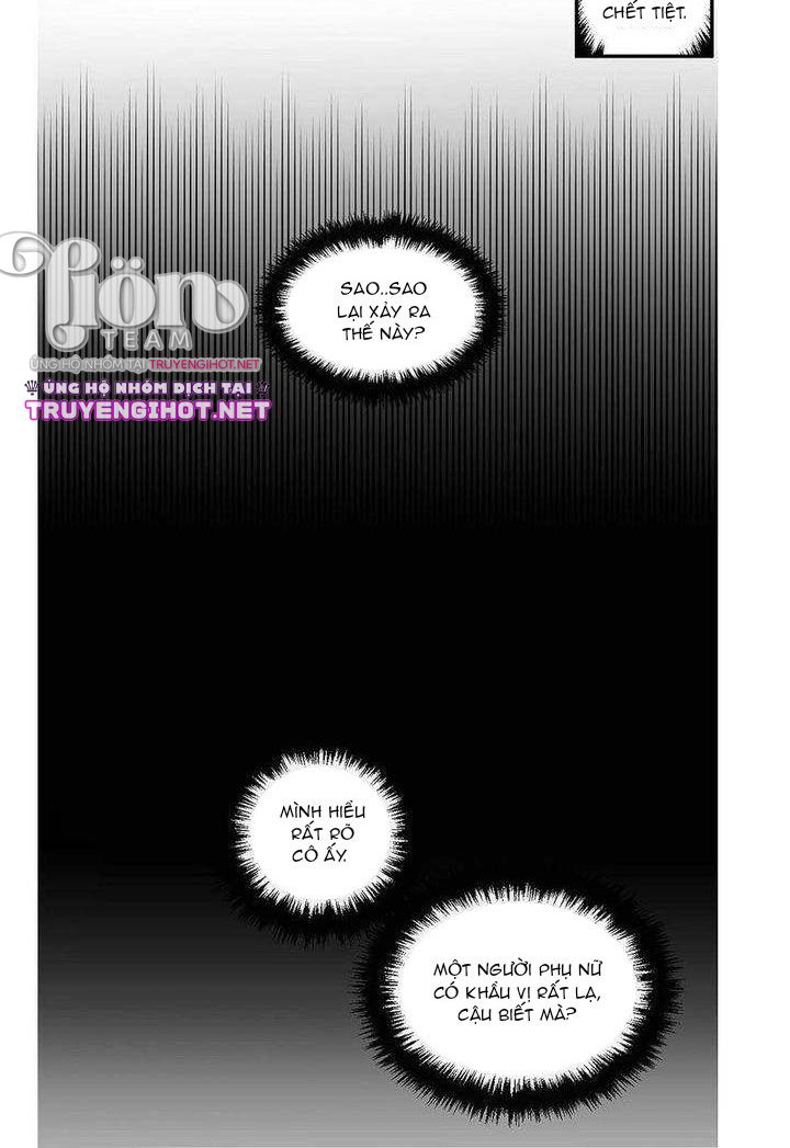 s flower chapter 16.1 20