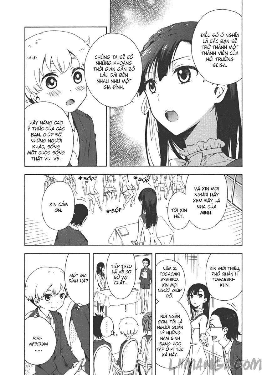 hitotsu yane no shita no chapter 2 12