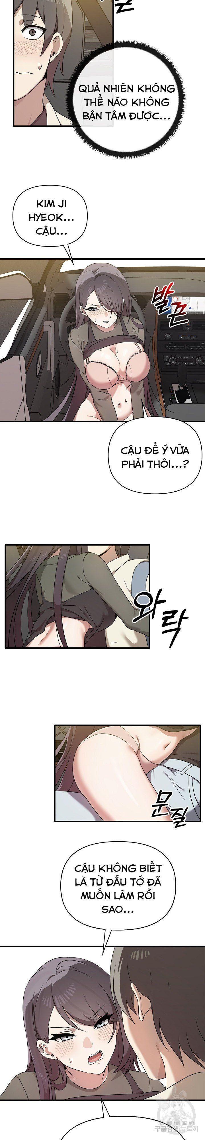 18+ thực sự em rất sướng chapter 14 7