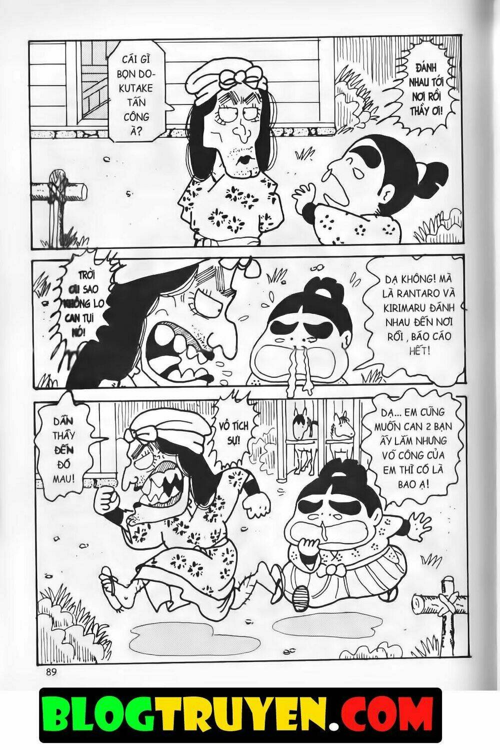 ninja loạn thị bản đẹp chapter 14.3 30