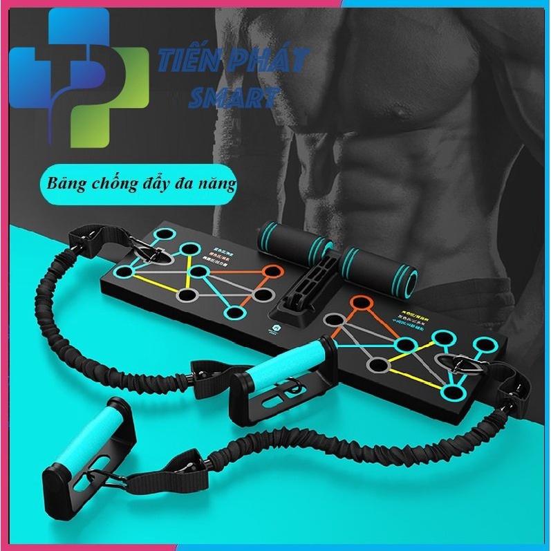 Dụng cụ tập cơ đa năng tại nhà GYM & LIFE | Dụng cụ hít đất tập cơ tay,ngực bụng lưng