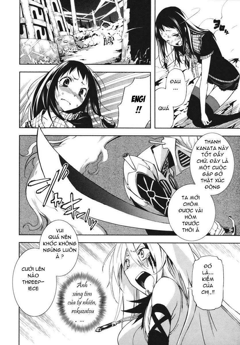 yumekui merry chapter 21 10