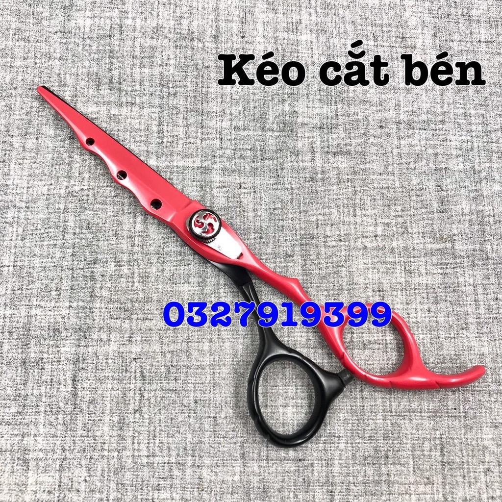 Kéo cắt tỉa tóc KAI 6.0