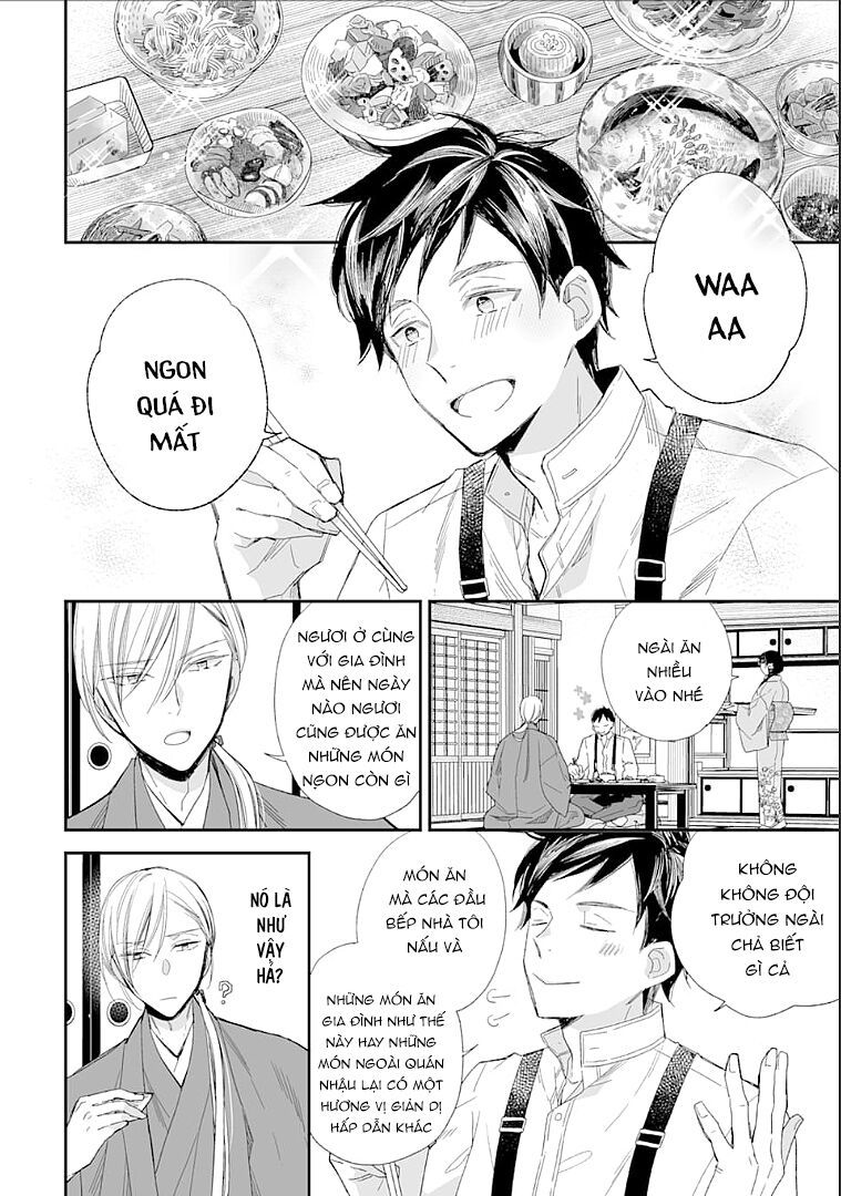 watashi no shiawase na kekkon chapter 12 11