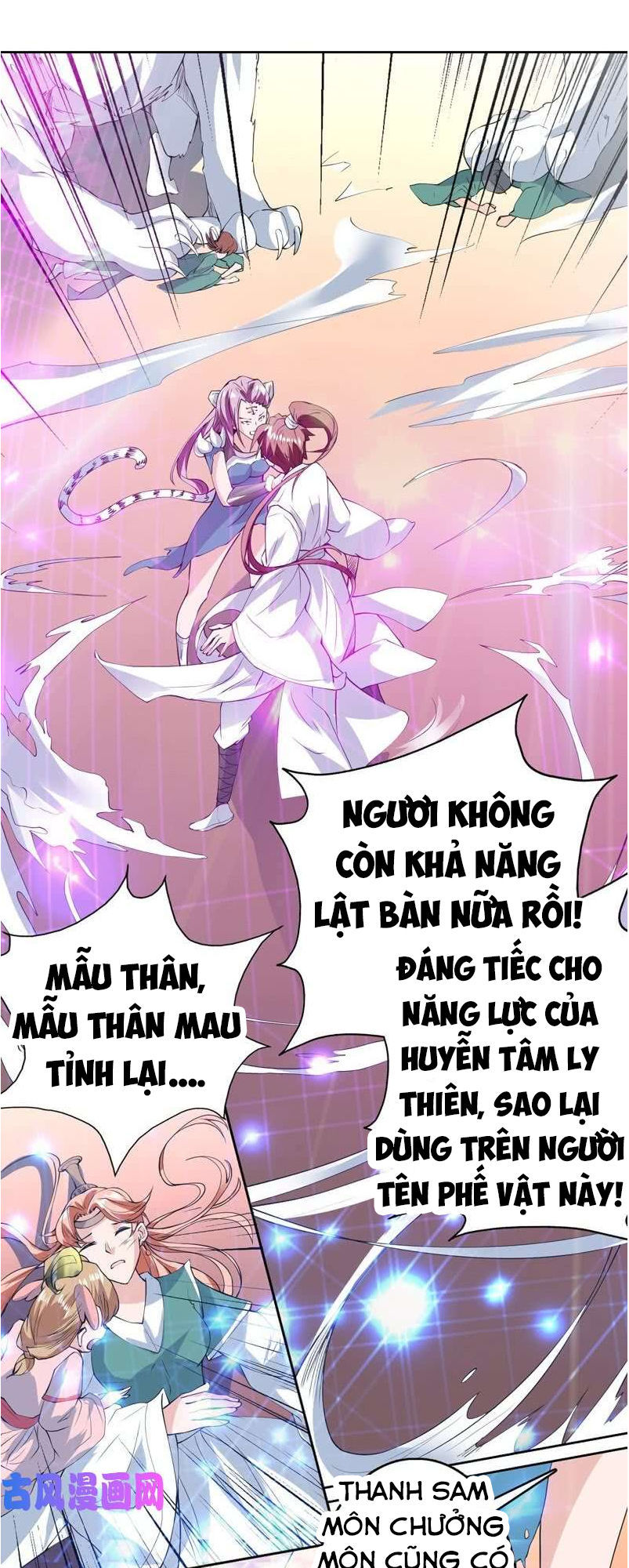 tối cường thần thú hệ thống chapter 100 5