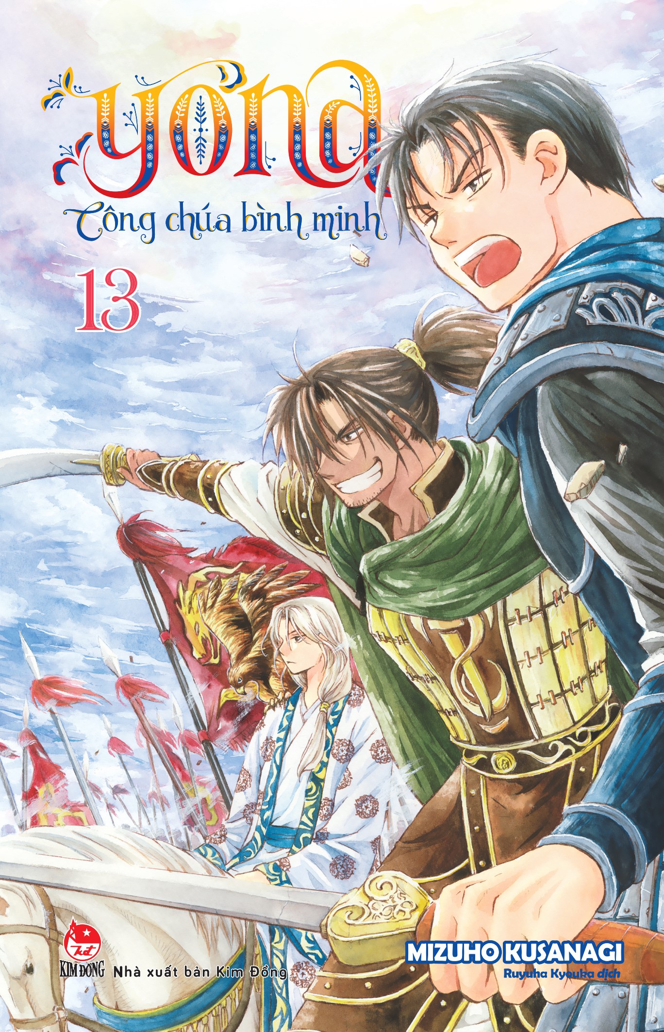 Yona - Công Chúa Bình Minh - Combo 12 Tập ( Từ Tập 13 - Tập 24)