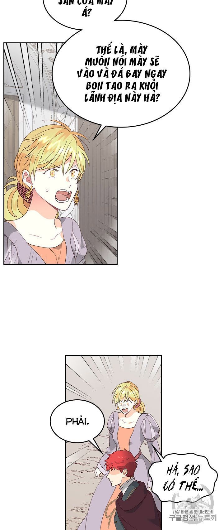 hoàng đế và nữ hiệp sĩ chapter 49 7