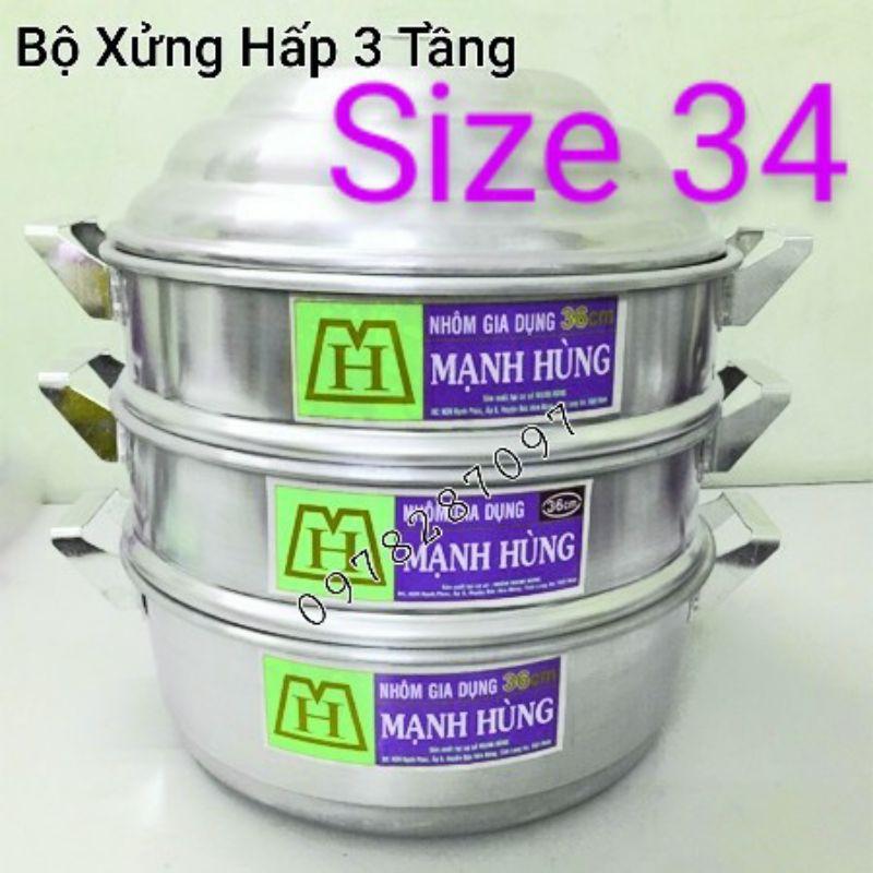 Bộ xửng hấp 3 tầng size 34 nhôm chuyên hấp bánh bao/hải sản/thực phẩm