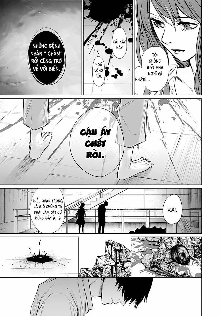 blue phobia chapter 8 15