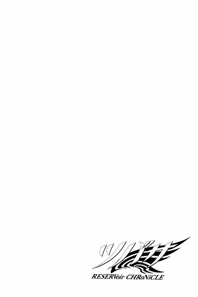 huyền thoại đôi cánh chapter 77 18