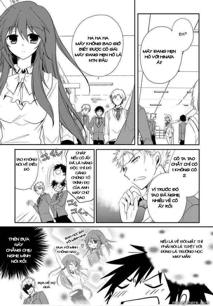 seishun for-get! chapter 1 26