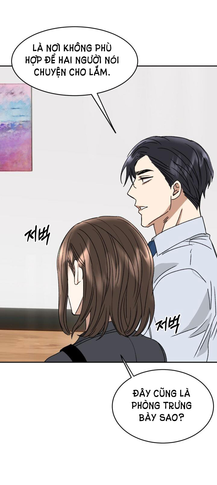 Ưu Thế Tuyệt Đối chapter 9.1 - Trang 6