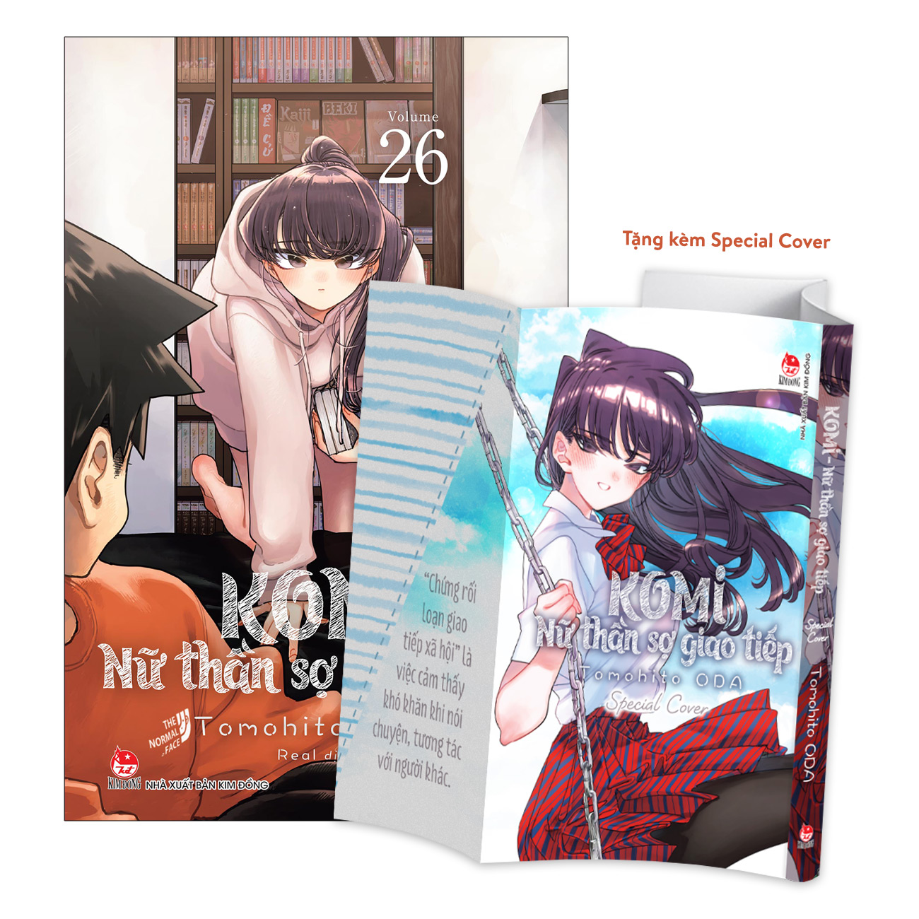 Komi - Nữ Thần Sợ Giao Tiếp - Tập 26 [Tặng Kèm Special Cover]