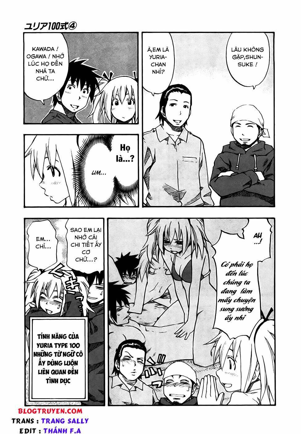 yuria 100 shiki chapter 30 5