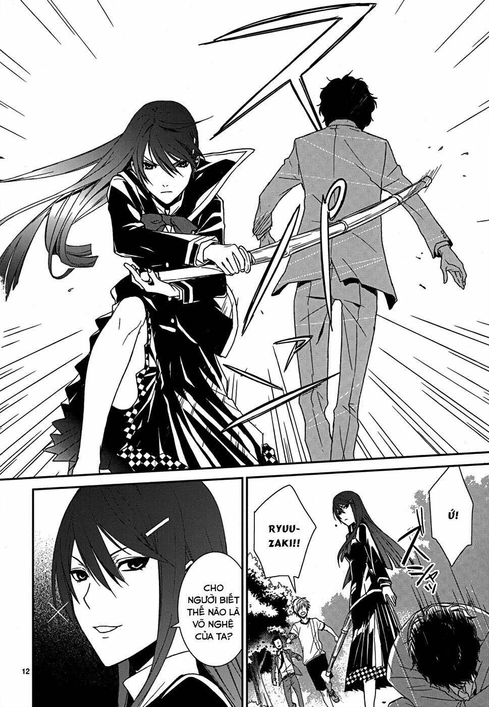 dennou alice to inaba-kun chapter 5 13