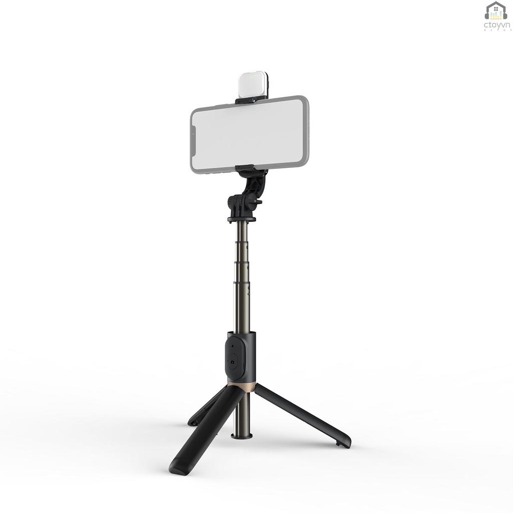 Giá đỡ ba chân bằng hợp kim nhôm kèm vòng đèn hỗ trợ chụp ảnh selfie