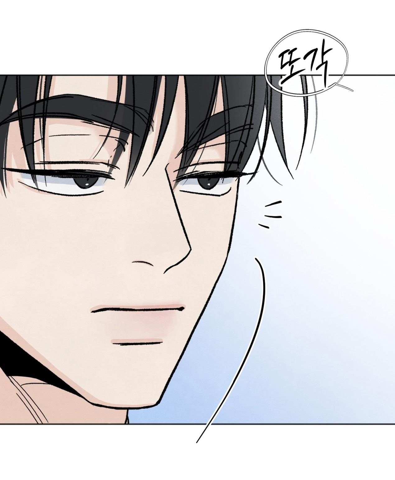 hoàn cảnh của rác rưởi chapter 15.2 48