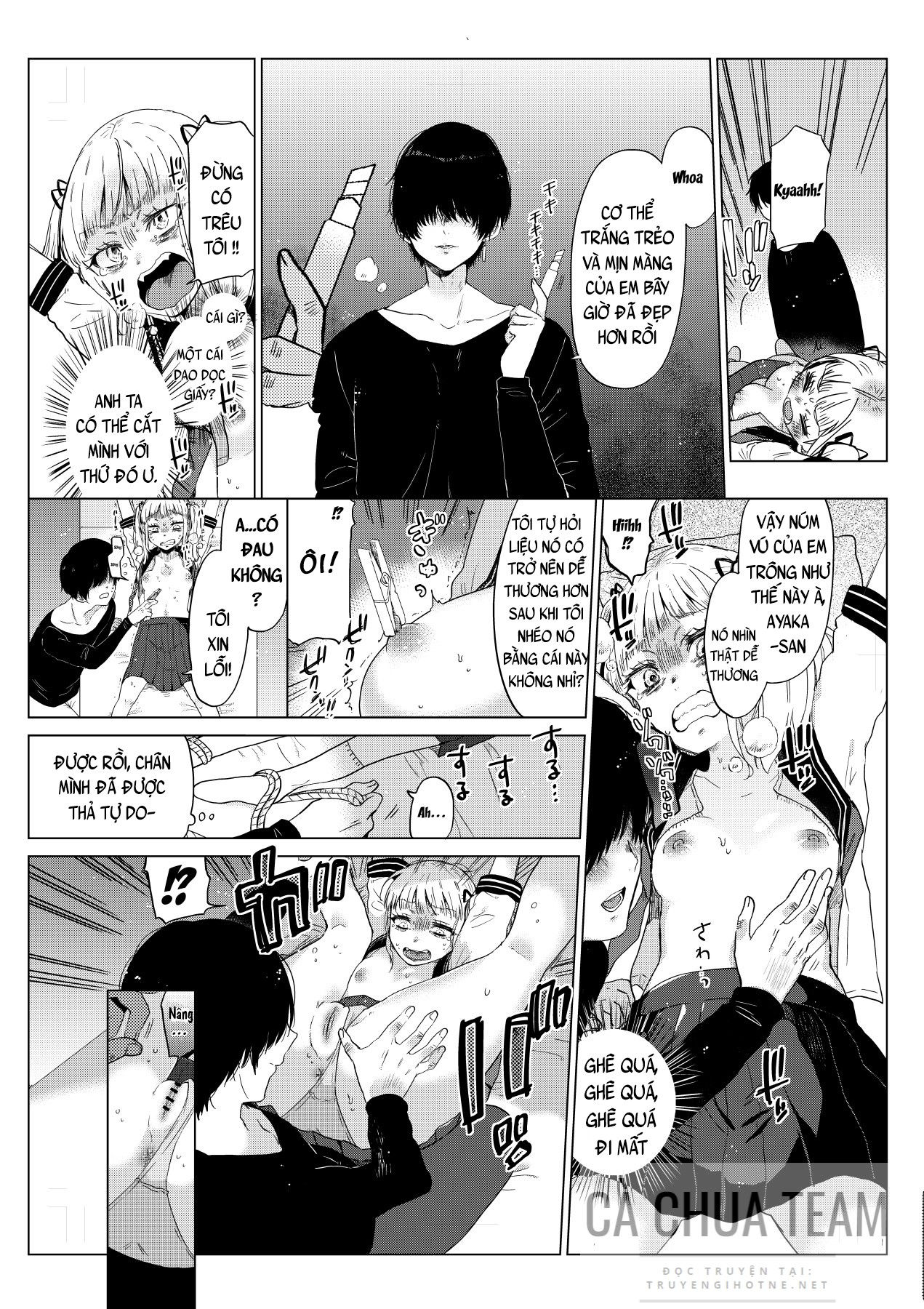 [18+] sự giam cầm chết tiệt~ chapter 1 6