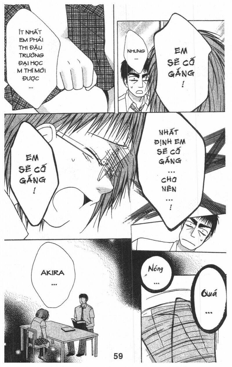 tomodachi gokko [takeuchi ayaka] chapter 9 59