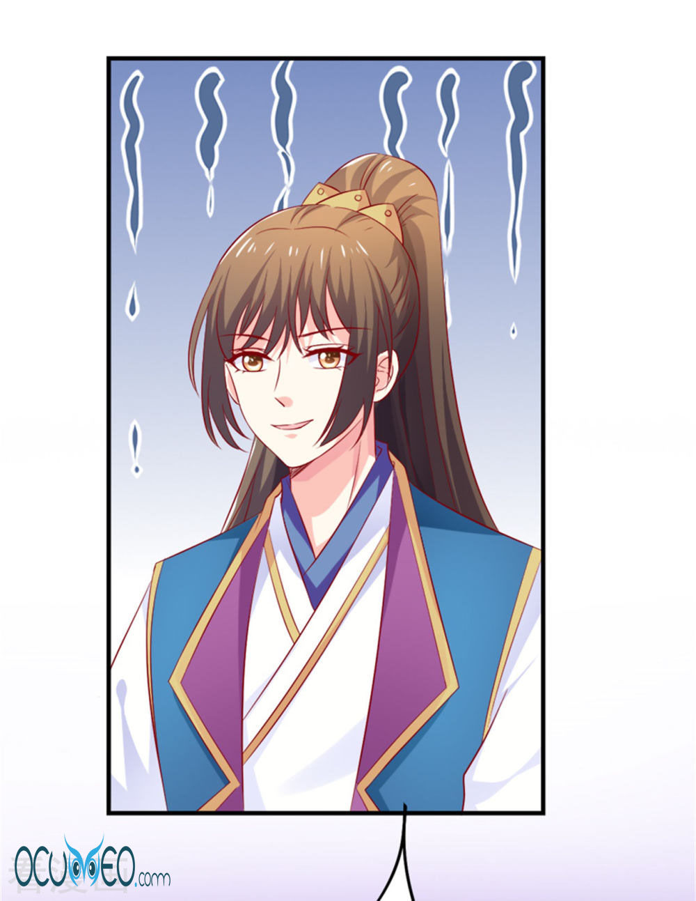 từ đây vương gia không thượng triều sớm chapter 31 31