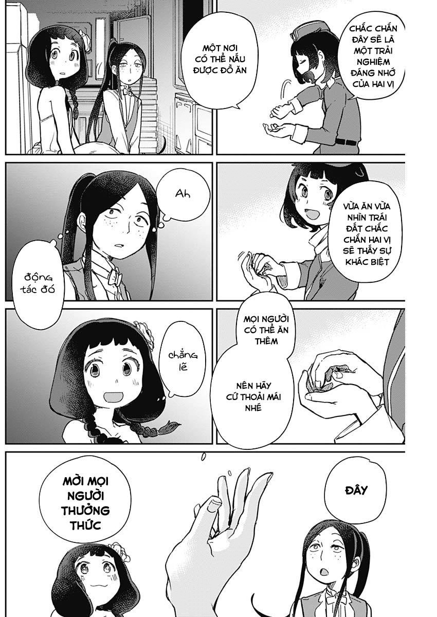 maku musubi chapter 2 30