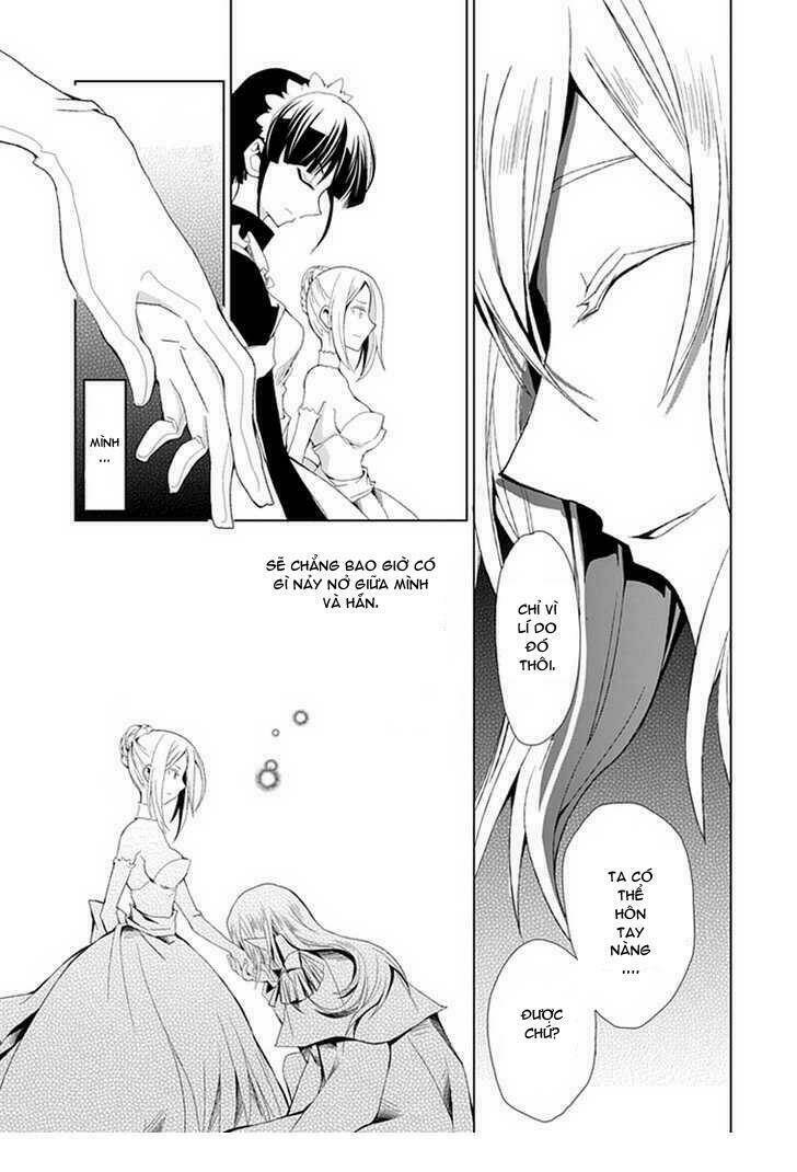 boukyaku no haou roland chapter 1 31