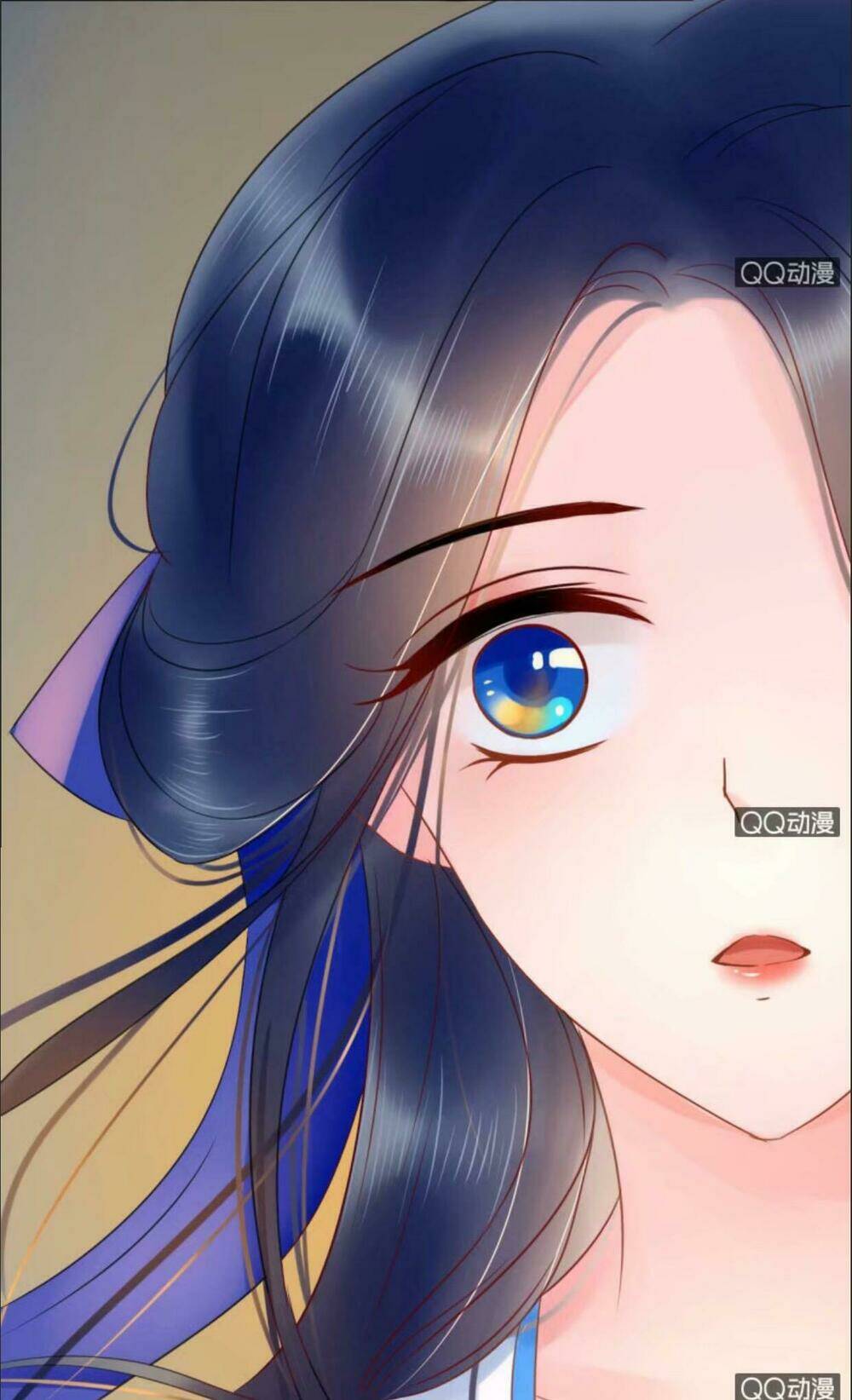 sủng phi của vương chapter 26 18