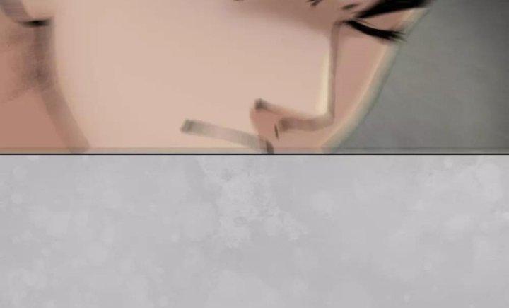 Tạng Phong Hành chapter 101 86